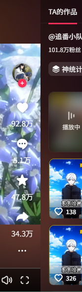 屏幕截图 2025-05-02 163159.png