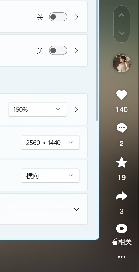 微信截图_20250502185442.jpg