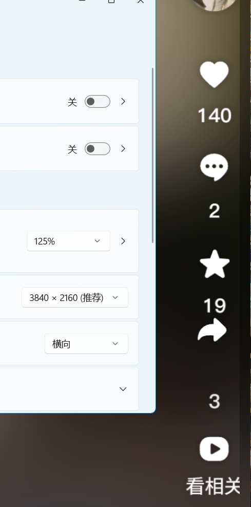 微信截图_20250502185529.jpg