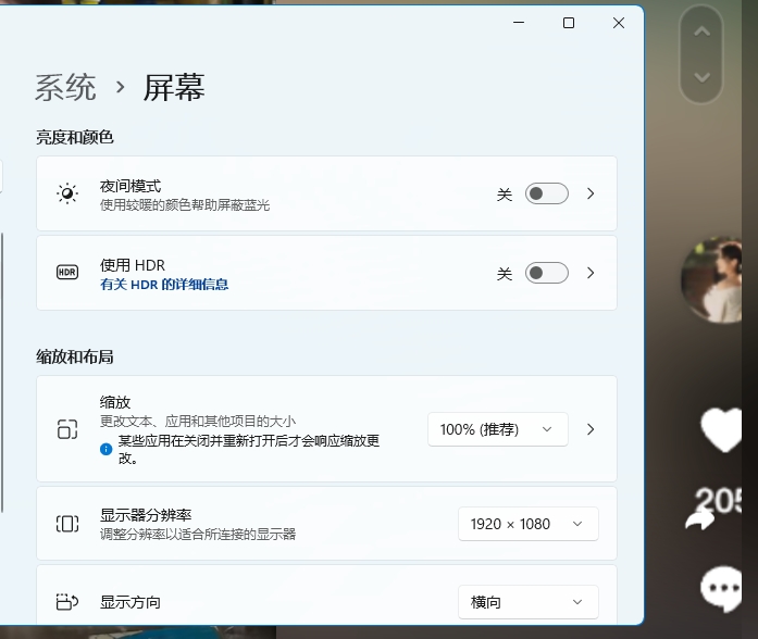 微信截图_20250502190828.jpg