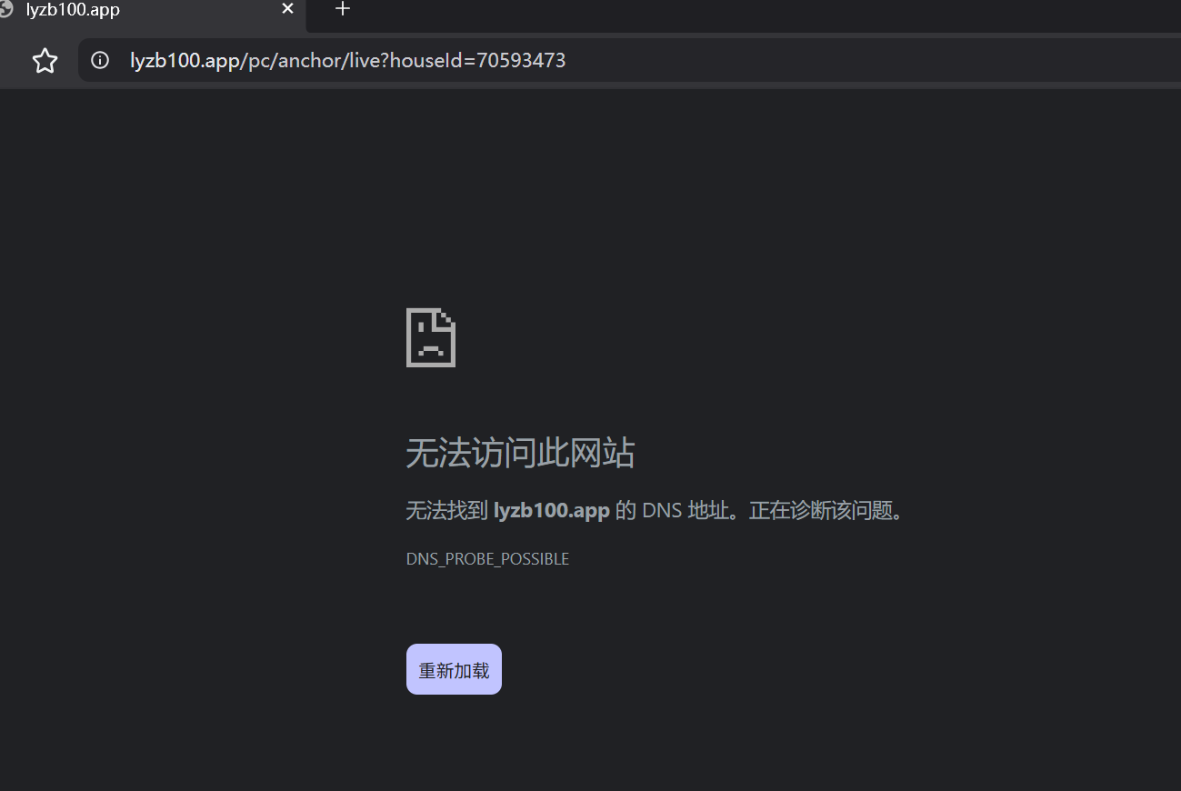 QQ20250504-140241.png
