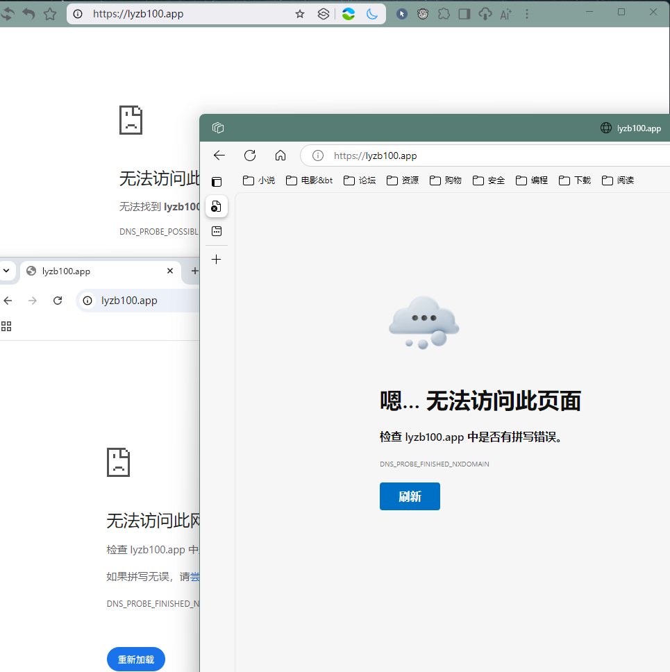屏幕截图 2025-05-04 154024.png