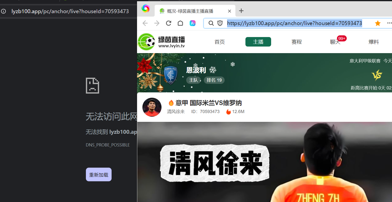 QQ20250504-161653.png