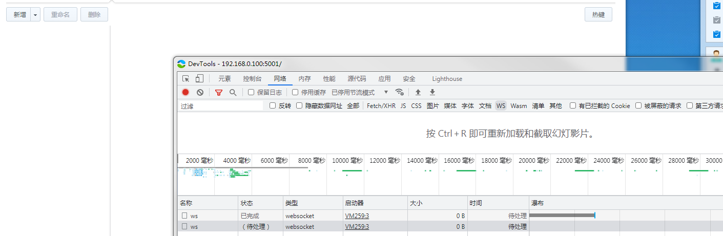 {E2E91CDB-08F2-D381-F8C1-CBB160DCBE4C}_2.png