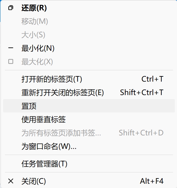 微信截图_20250505153006.jpg