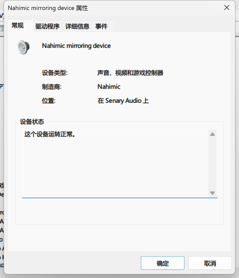 微信图片_20250511202443.png