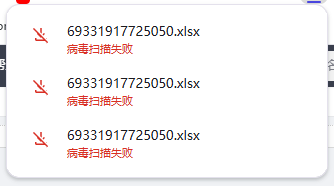 PixPin_2025-05-15_09-52-37.png