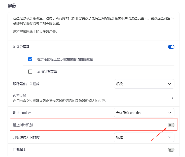 wechat_2025-05-15_144938_451.png