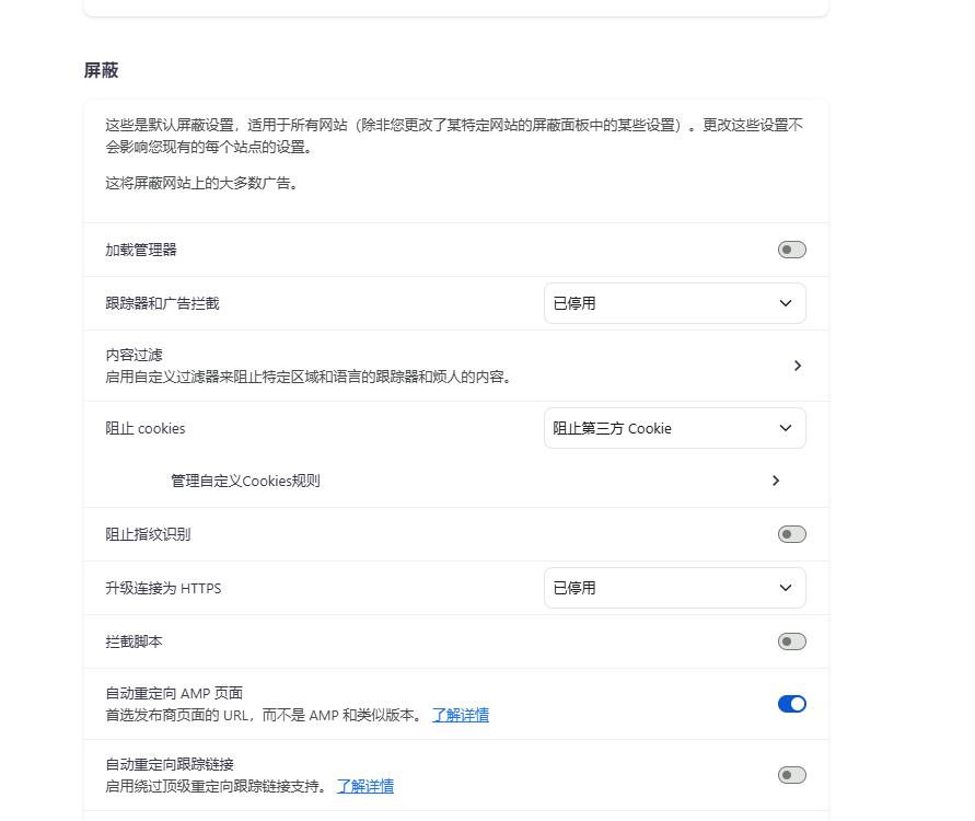 QQ截图20250520115657.jpg
