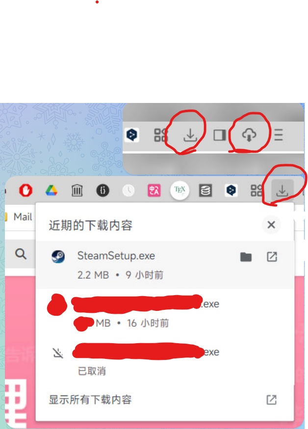屏幕截图 2023-04-22 103844.png