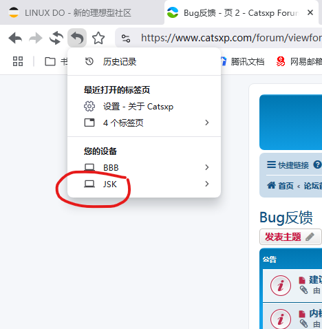 屏幕截图 2025-05-28 090236.png