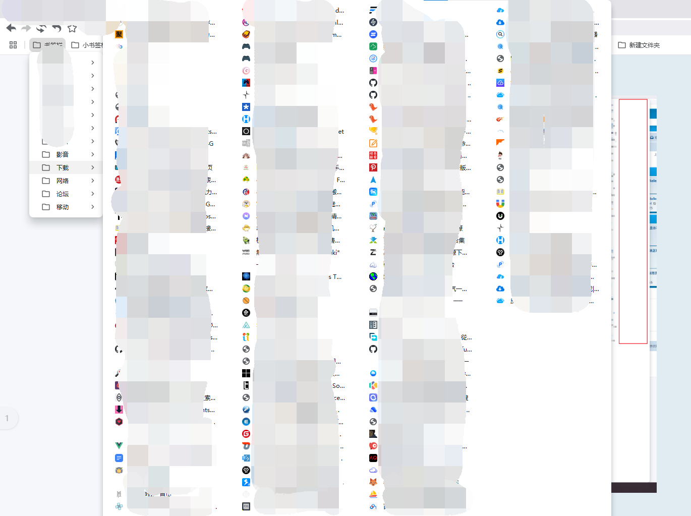 2_看图王.png