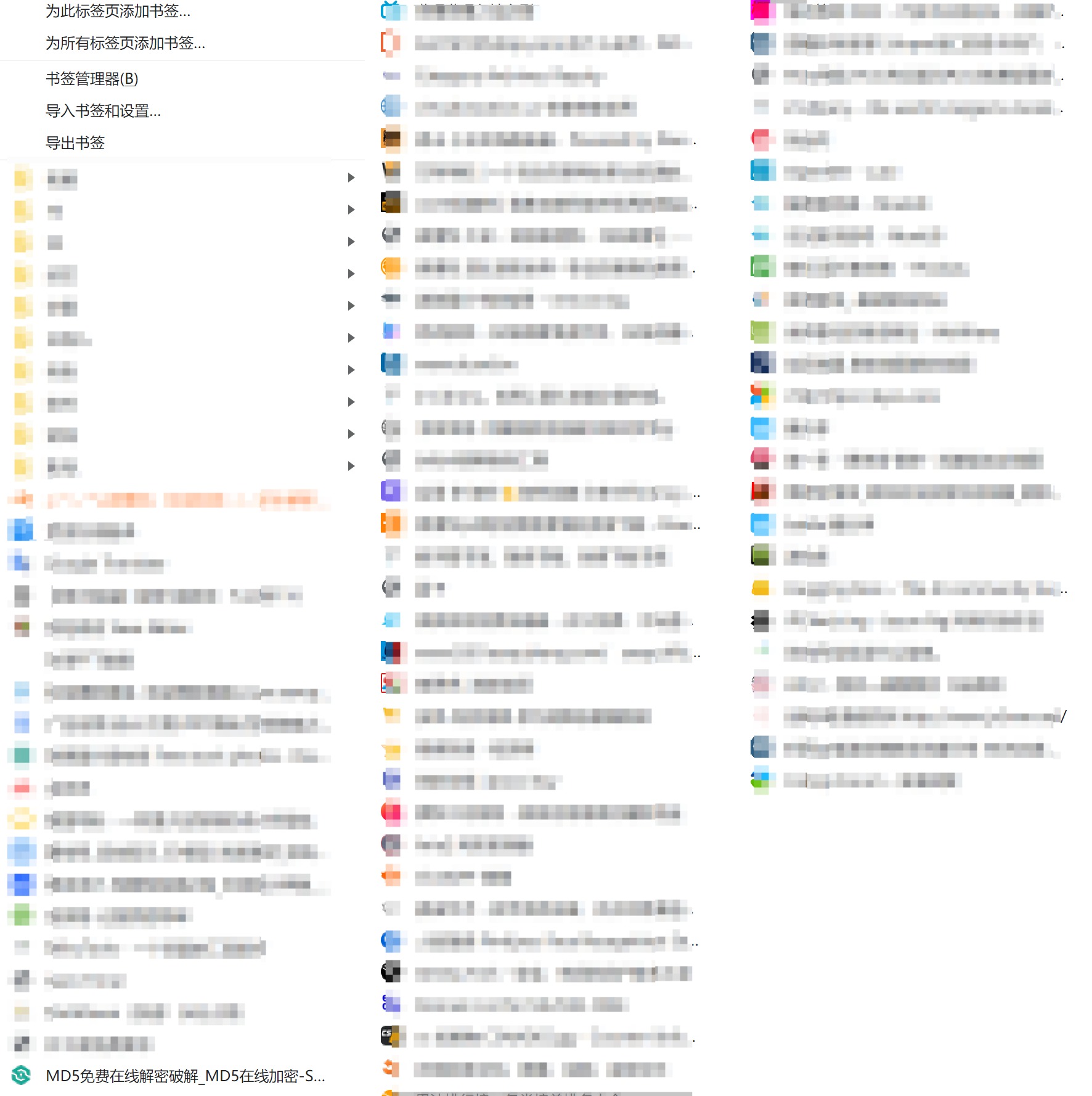 QQ20250605-183354.jpg