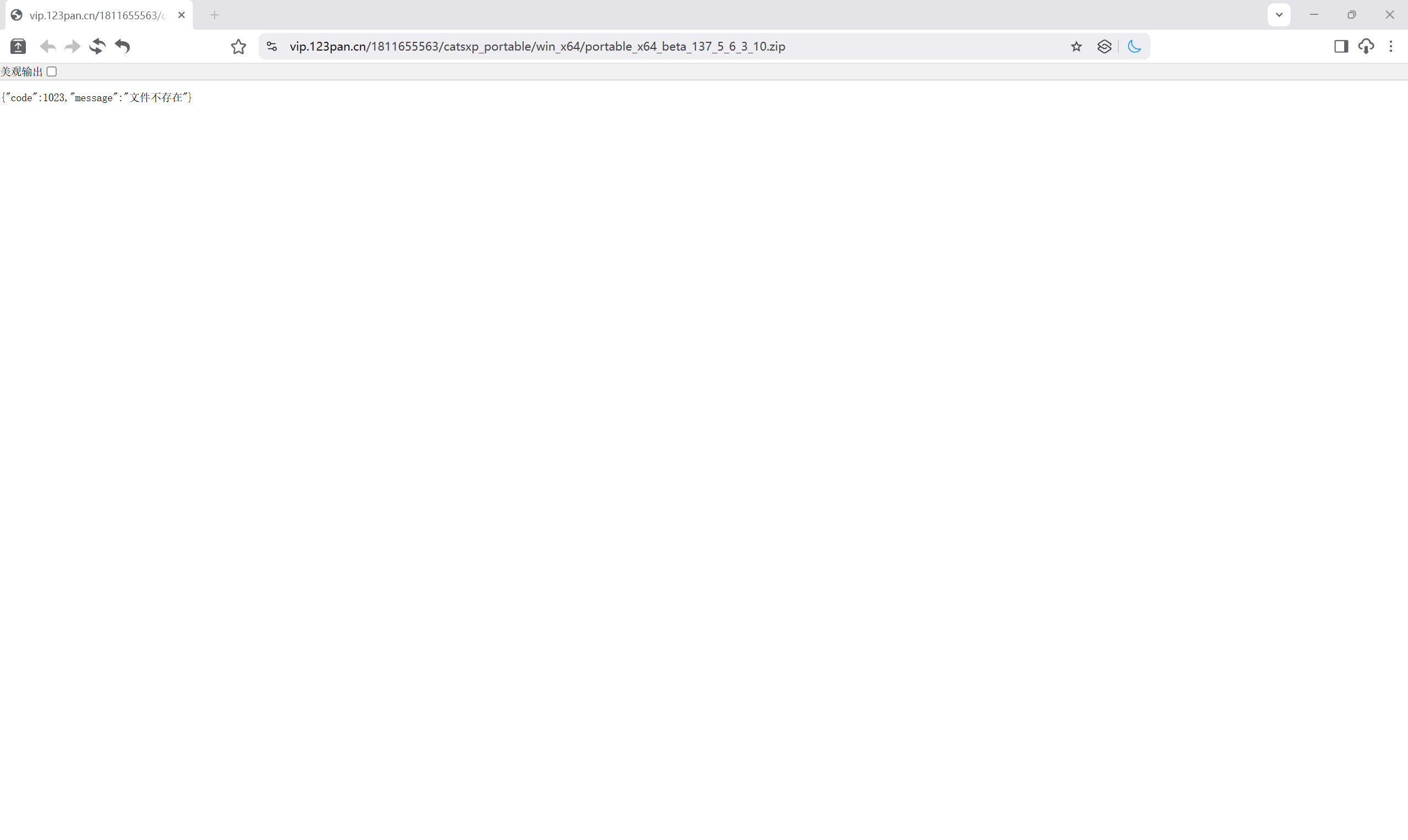 QQ20250612-134401.png