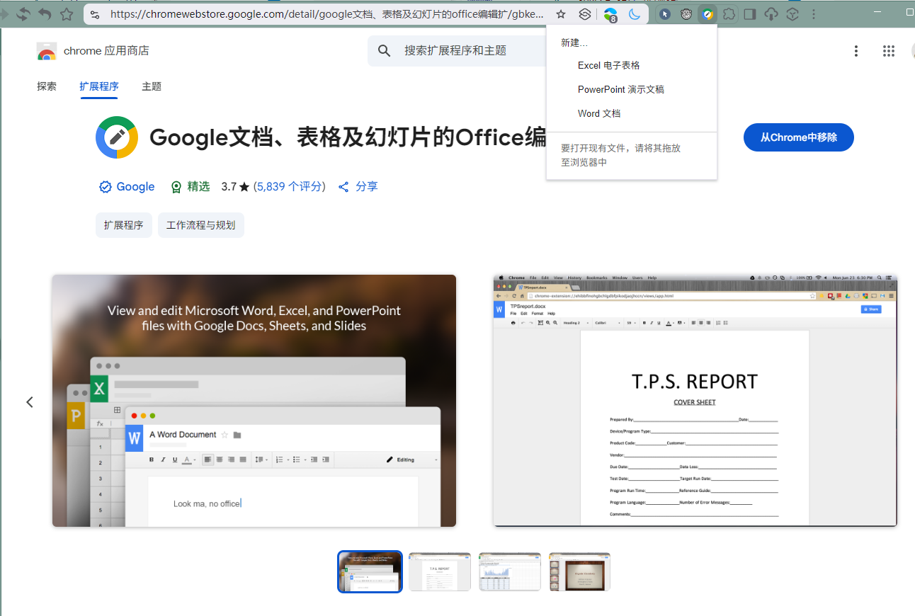 屏幕截图 2025-06-19 150101.png