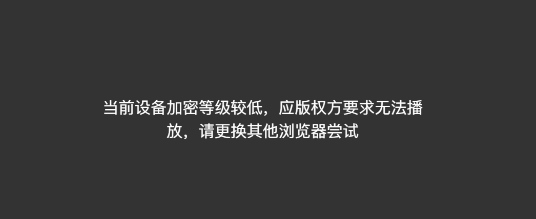 PixPin_2025-06-19_21-33-53.png