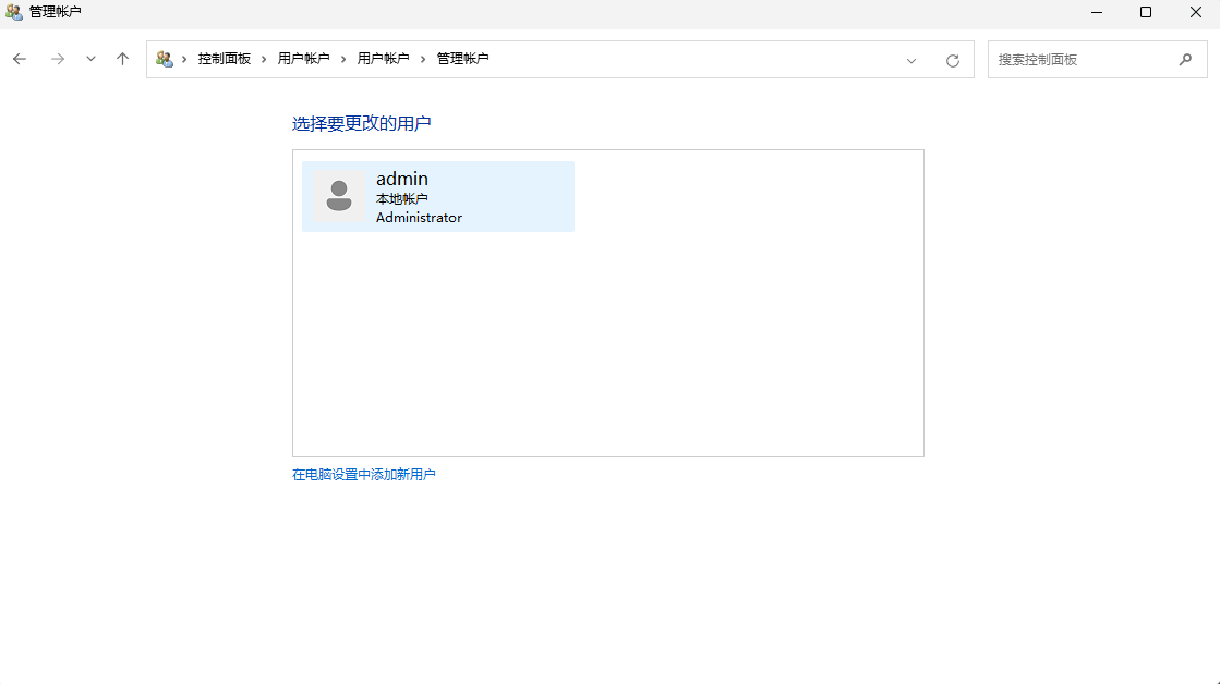 d457d3bf-9c71-495e-bceb-dea99d2f882c.png