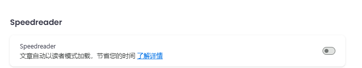 QQ截图20250620091757.png