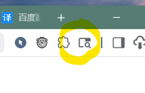 屏幕截图 2025-06-24 113830.png