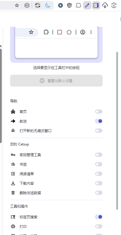屏幕截图 2025-06-24 143234.png