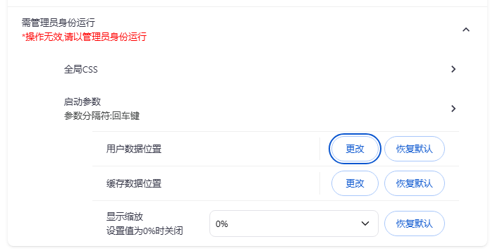 无标题.png