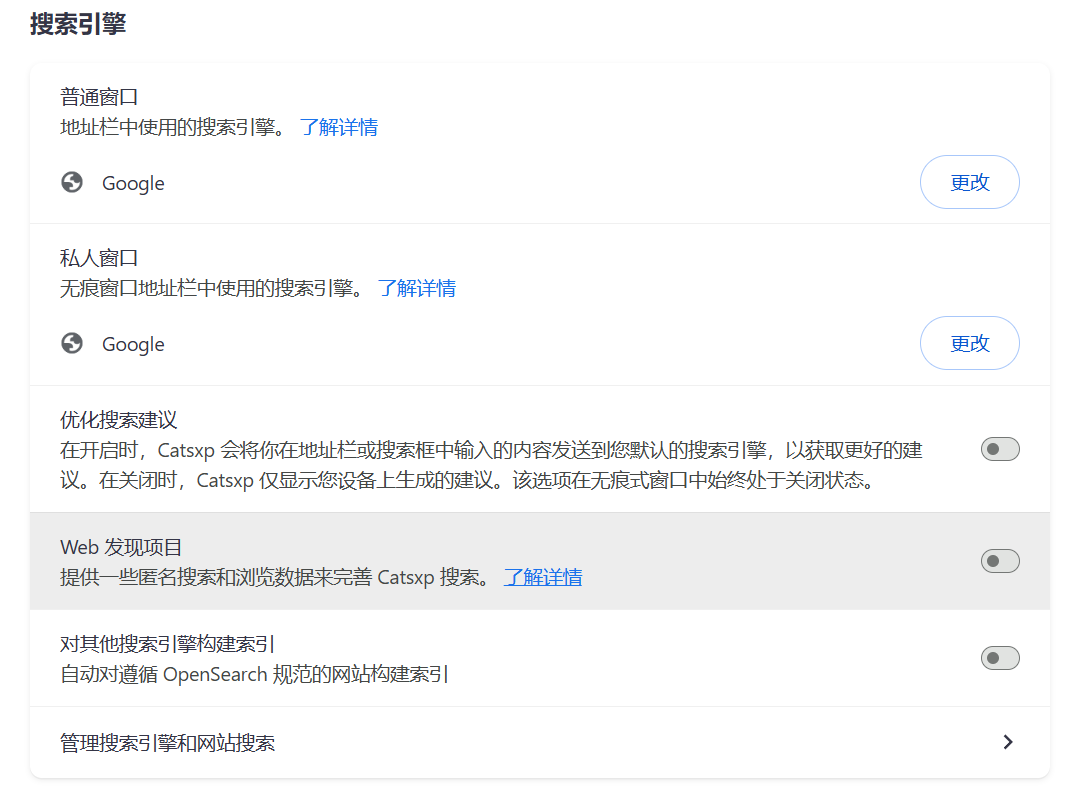 PixPin_2025-06-28_20-50-54.png