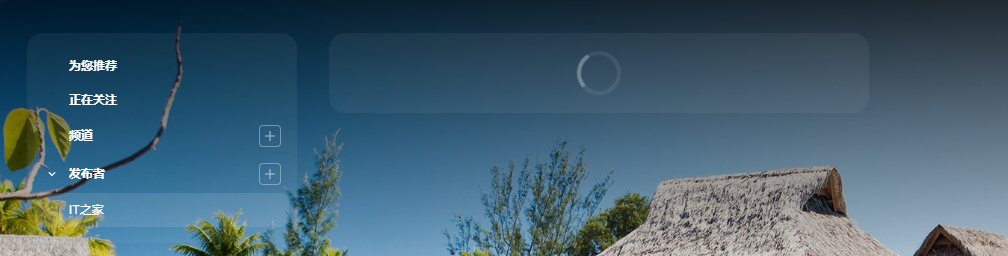 PixPin_2025-06-29_09-13-58.png