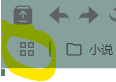 屏幕截图 2025-07-04 072205.png