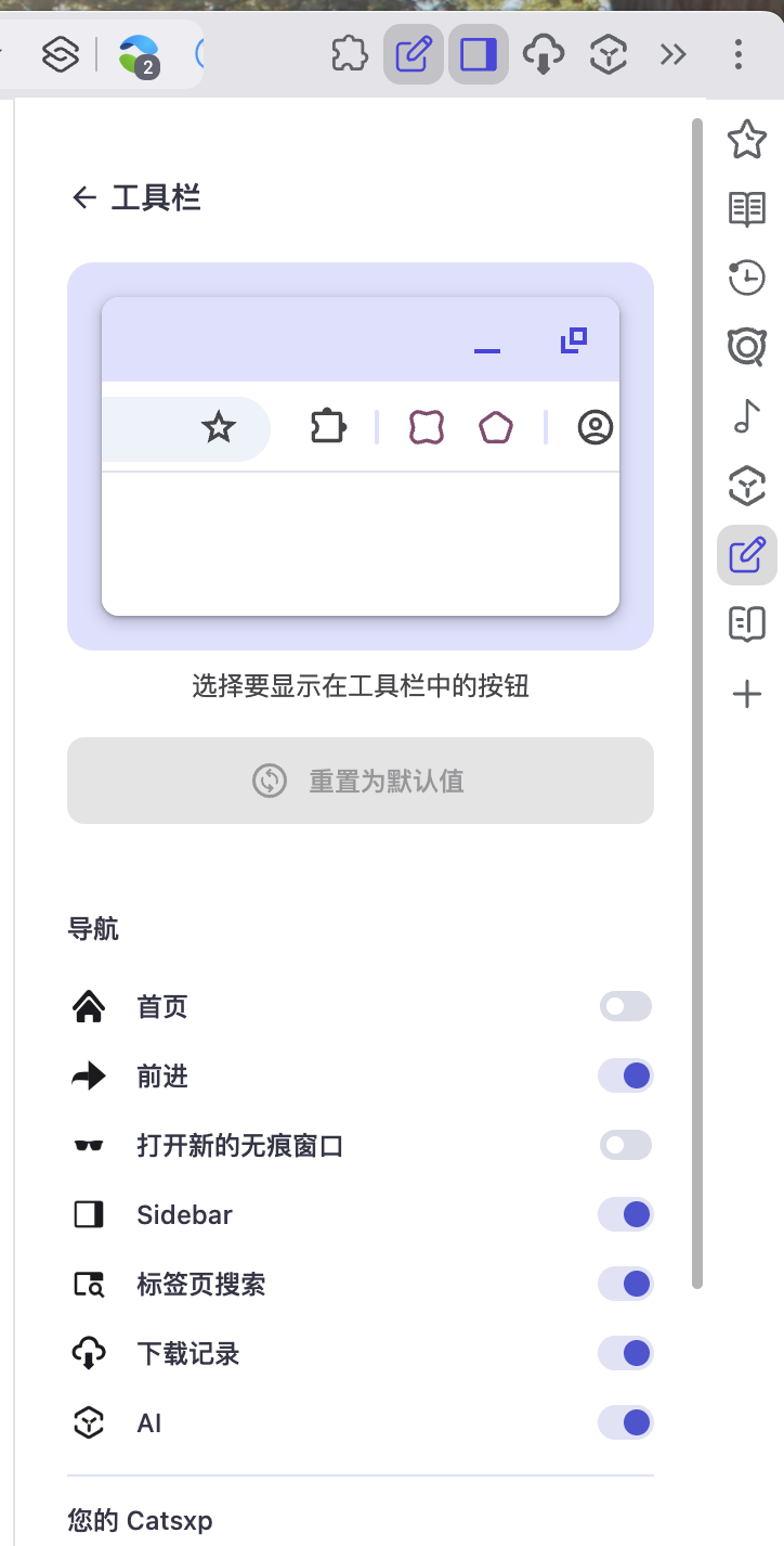 截屏2025-07-13 08.33.13.png