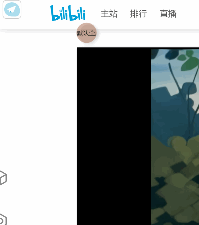 PixPin_2025-07-21_21-59-17.gif