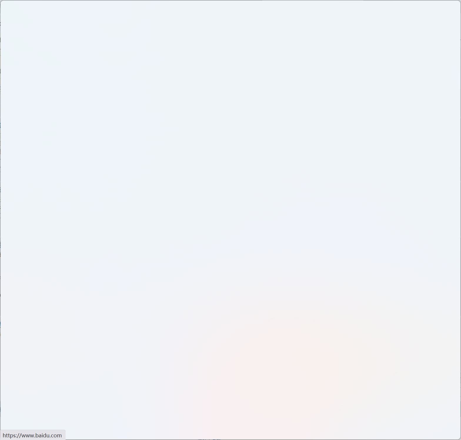 微信图片_2025-08-01_084122_034.png