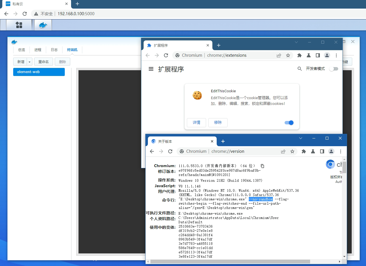 {56FE6D9D-8592-93C7-75BC-5EC7924F281F}.png