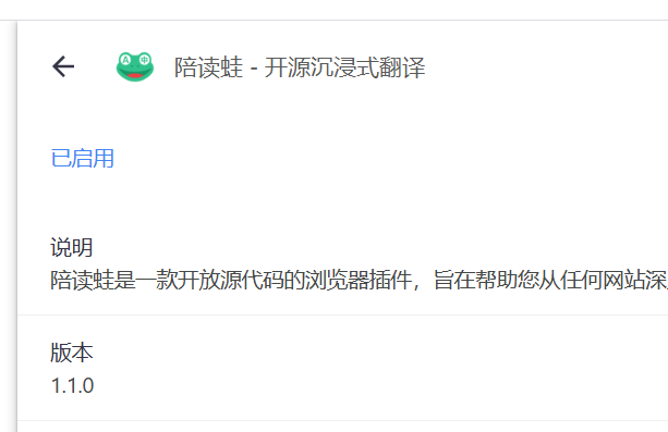 PixPin_2025-08-24_23-56-47.png