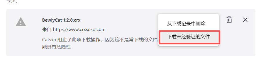微信图片_2025-08-28_144826_076.png