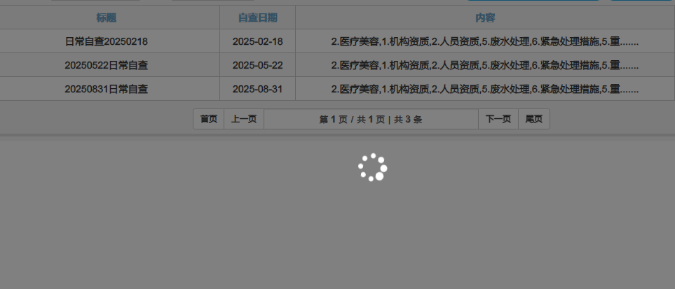 catsxp_screenshot_wsjd.gdhealth.net.cn.png