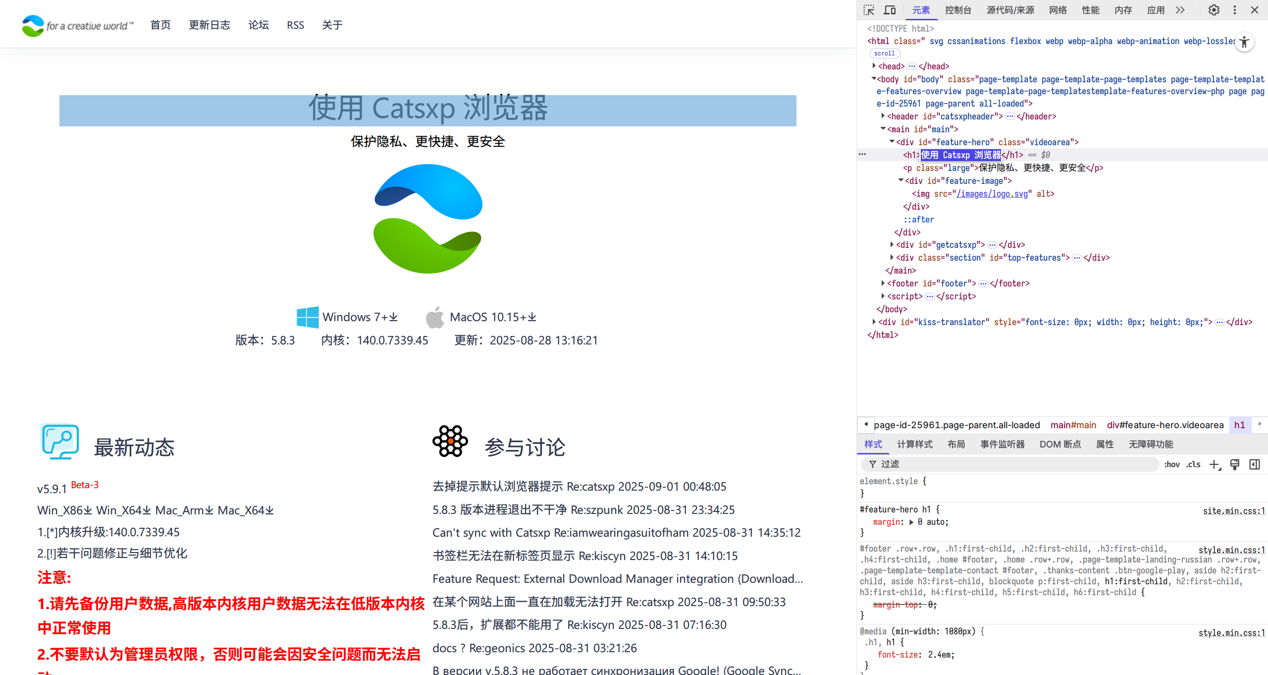 Snipaste_2025-09-01_13-59-47.png