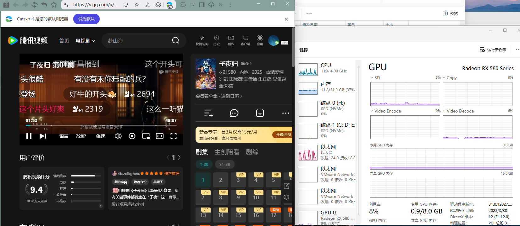 屏幕截图 2025-09-12 132232.png