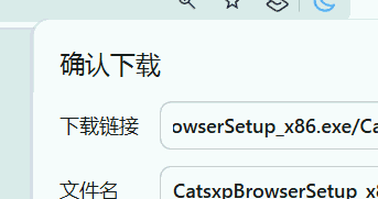 选择下载路径后会直接下载文件.gif