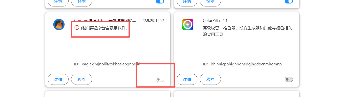 微信图片_2025-09-26_104102_745.png