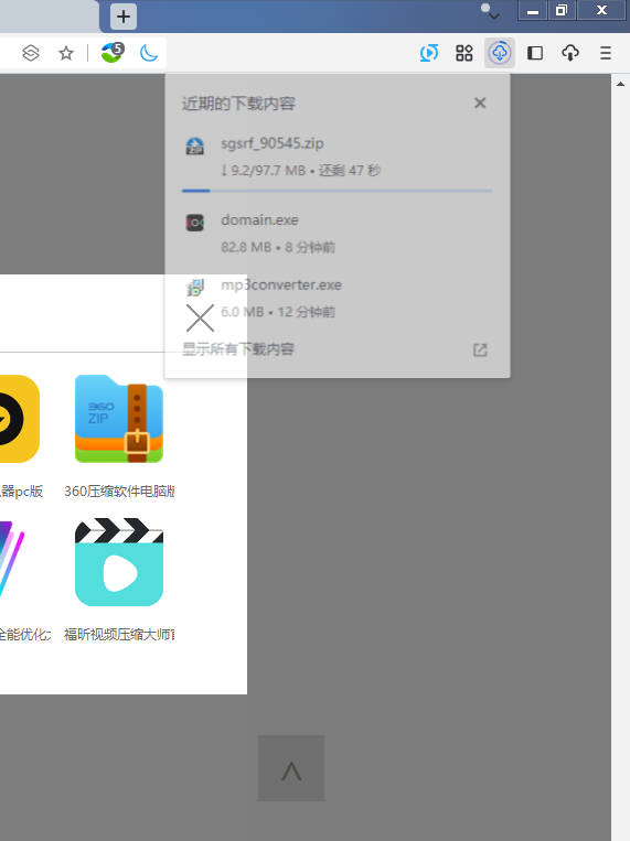 Snipaste_2023-05-01_20-02-22.jpg