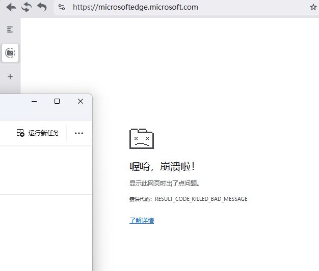 QQ20251003-090147.png