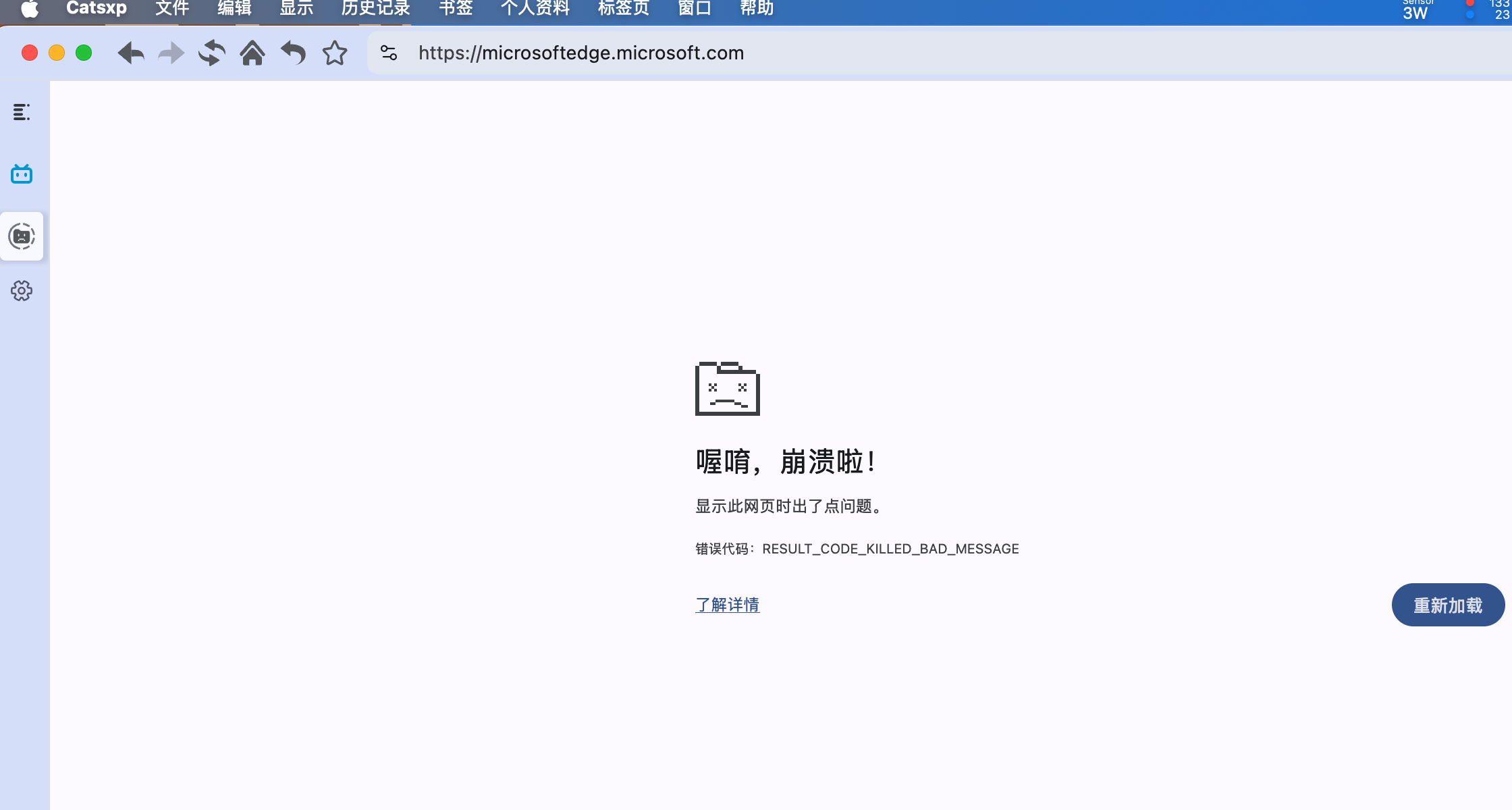 截屏2025-10-03 09.00.51.png