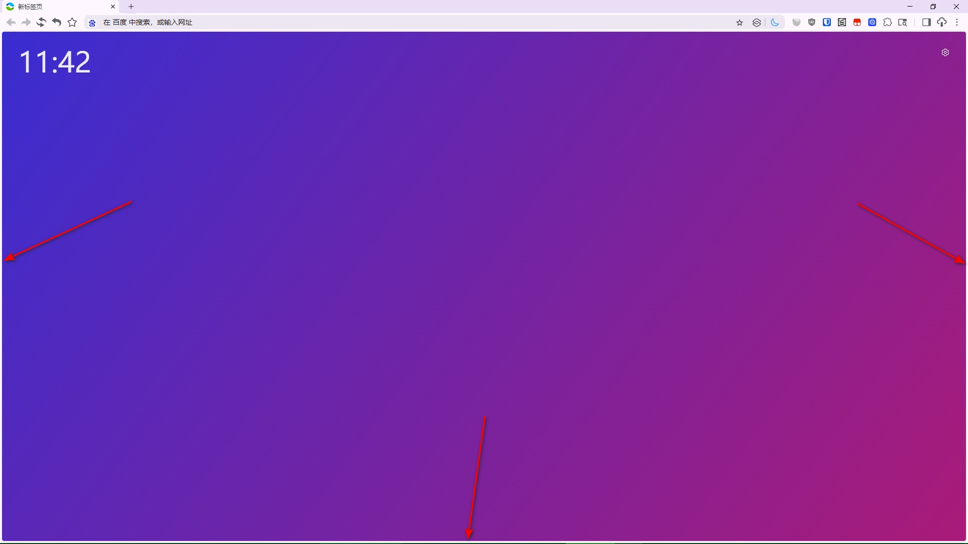 FastStoneEditor1.jpg