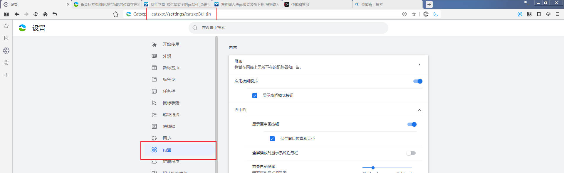 Snipaste_2023-05-01_20-03-41.jpg