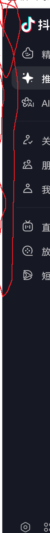 QQ图片20251011130222.png