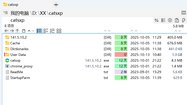 QQ20251013-104054.png