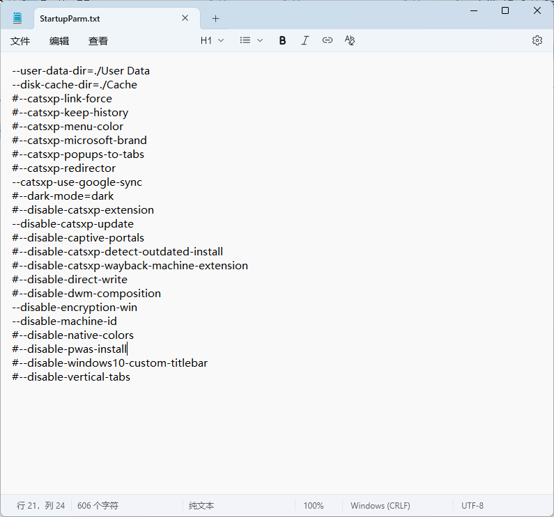 QQ20251013-104108.png