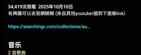 360截图20251015210236.png