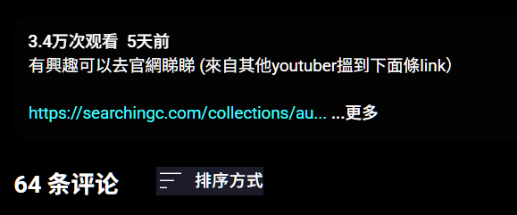 360截图20251015210224.png