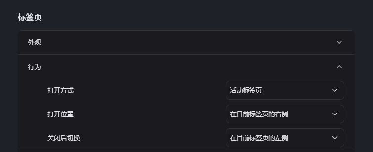 360截图20251016230332.png